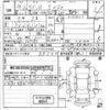 suzuki wagon-r 2014 -SUZUKI 【和歌山 580わ4809】--Wagon R MH34S-305750---SUZUKI 【和歌山 580わ4809】--Wagon R MH34S-305750- image 3