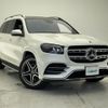 mercedes-benz gls-class 2021 -MERCEDES-BENZ--Benz GLS 3DA-167923--W1N1679232A541882---MERCEDES-BENZ--Benz GLS 3DA-167923--W1N1679232A541882- image 1