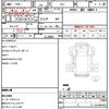 honda acty-truck 1988 CFJ8012948 image 16