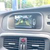volvo v40 2016 quick_quick_MB4154T_YV1MV2920H2387958 image 6