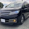 nissan serena 2013 quick_quick_DAA-HC26_HC26-085215 image 2