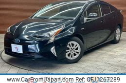 toyota prius 2017 -TOYOTA--Prius DAA-ZVW50--ZVW50-8058094---TOYOTA--Prius DAA-ZVW50--ZVW50-8058094-