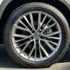 lexus nx 2024 CFJ1508689 image 23