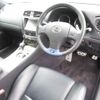 lexus is 2010 -LEXUS 【名変中 】--Lexus IS USE20--5008045---LEXUS 【名変中 】--Lexus IS USE20--5008045- image 23