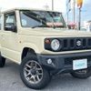 suzuki jimny 2020 -SUZUKI--Jimny 3BA-JB64W--JB64W-159779---SUZUKI--Jimny 3BA-JB64W--JB64W-159779- image 18