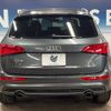 audi q5 2014 -AUDI--Audi Q5 ABA-8RCNCF--WAUZZZ8R3EA126842---AUDI--Audi Q5 ABA-8RCNCF--WAUZZZ8R3EA126842- image 16
