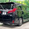 toyota alphard 2023 -TOYOTA--Alphard 6AA-AYH30W--AYH30-0155168---TOYOTA--Alphard 6AA-AYH30W--AYH30-0155168- image 19