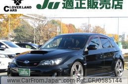 subaru impreza-wagon 2011 -SUBARU--Impreza Wagon CBA-GRB--GRB-011974---SUBARU--Impreza Wagon CBA-GRB--GRB-011974-