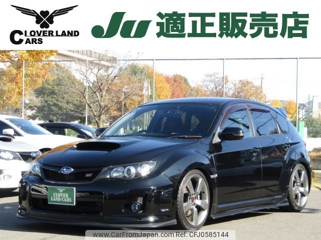 subaru impreza-wagon 2011 -SUBARU--Impreza Wagon CBA-GRB--GRB-011974---SUBARU--Impreza Wagon CBA-GRB--GRB-011974- image 1