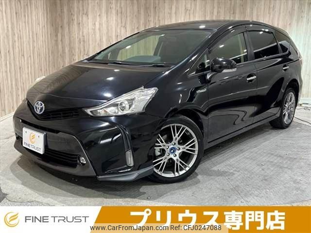 toyota prius-α 2015 -TOYOTA--Prius α DAA-ZVW41W--ZVW41-0029911---TOYOTA--Prius α DAA-ZVW41W--ZVW41-0029911- image 1