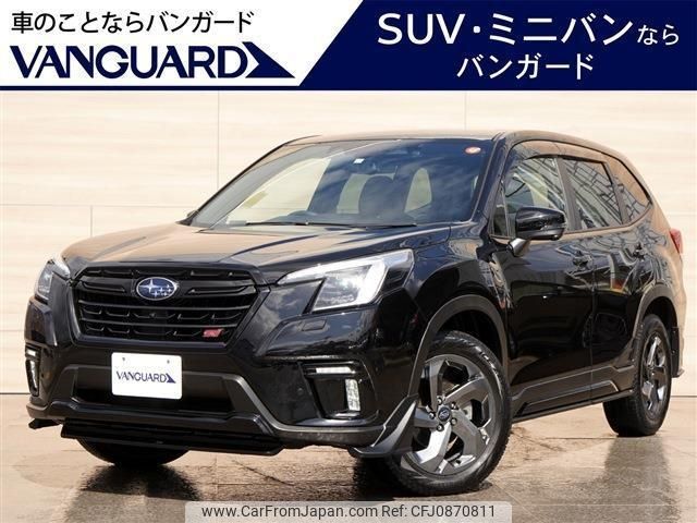 subaru forester 2023 -SUBARU 【神戸 304ﾅ5860】--Forester SK5--033764---SUBARU 【神戸 304ﾅ5860】--Forester SK5--033764- image 1