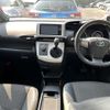 toyota wish 2014 -TOYOTA--Wish DBA-ZGE20W--ZGE20-6005563---TOYOTA--Wish DBA-ZGE20W--ZGE20-6005563- image 16