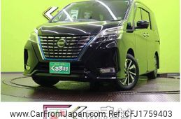 nissan serena 2021 CFJ1759403