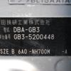 honda freed 2011 CFJ0300130 image 5
