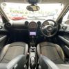 mini mini-others 2015 CFJ7569267 image 3