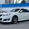 subaru legacy-b4 2010 -SUBARU--Legacy B4 DBA-BM9--BM9-013786---SUBARU--Legacy B4 DBA-BM9--BM9-013786- image 15