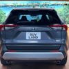 toyota rav4 2023 CFJ1798541 image 2