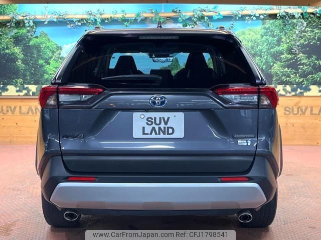 toyota rav4 2023 CFJ1798541 image 2