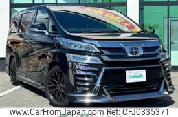 toyota vellfire 2020 -TOYOTA--Vellfire 3BA-AGH30W--AGH30-0309292---TOYOTA--Vellfire 3BA-AGH30W--AGH30-0309292-