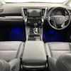 toyota alphard 2020 CFJ1690622 image 16