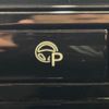 nissan serena 2020 quick_quick_DAA-GFC27_GFC27-181402 image 10