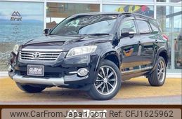 toyota vanguard 2012 CFJ1625962