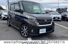 nissan dayz-roox 2018 -NISSAN--DAYZ Roox DBA-B21A--B21A-0505146---NISSAN--DAYZ Roox DBA-B21A--B21A-0505146-