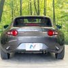 mazda roadster 2016 -MAZDA--Roadster DBA-NDERC--NDERC-100261---MAZDA--Roadster DBA-NDERC--NDERC-100261- image 15