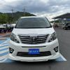 toyota alphard 2013 -TOYOTA--Alphard DBA-ANH20W--ANH20-8295515---TOYOTA--Alphard DBA-ANH20W--ANH20-8295515- image 3