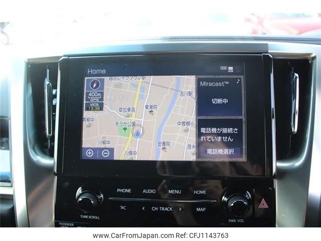 toyota alphard 2022 -TOYOTA--Alphard 3BA-AGH30W--AGH30-0418049---TOYOTA--Alphard 3BA-AGH30W--AGH30-0418049- image 2
