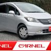 honda freed 2009 F00742 image 1