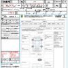 honda n-box 2019 quick_quick_JF3_JF3-1404794 image 21