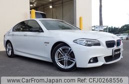 bmw 5-series 2016 -BMW--BMW 5 Series LDA-FW20--WBA5C32060D637198---BMW--BMW 5 Series LDA-FW20--WBA5C32060D637198-