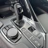 toyota supra 2020 CFJ1671450 image 17