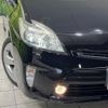 toyota prius 2014 CFJ1798401 image 12