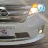 nissan serena 2012 -NISSAN--Serena DBA-FC26--FC26-073465---NISSAN--Serena DBA-FC26--FC26-073465- image 18