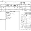 mitsubishi legnum 1996 -MITSUBISHI--Legnum E-EC5W--EC5W-0012971---MITSUBISHI--Legnum E-EC5W--EC5W-0012971- image 3