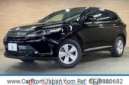 toyota harrier 2020 -TOYOTA--Harrier DBA-ZSU60W--ZSU60-0191167---TOYOTA--Harrier DBA-ZSU60W--ZSU60-0191167-