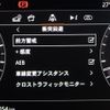 land-rover range-rover-evoque 2021 GOO_JP_965025062409620022002 image 36