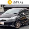 honda freed-hybrid 2014 quick_quick_DAA-GP3_GP3-1128127 image 10