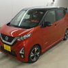 nissan dayz 2020 -NISSAN 【豊橋 581ｹ8267】--DAYZ B45W-0015085---NISSAN 【豊橋 581ｹ8267】--DAYZ B45W-0015085- image 4