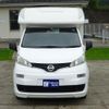 nissan nv200-vanette-van 2015 GOO_JP_700050416230241003001 image 56