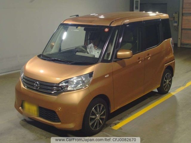 nissan dayz-roox 2014 -NISSAN 【横浜 581な6027】--DAYZ Roox B21A-0057030---NISSAN 【横浜 581な6027】--DAYZ Roox B21A-0057030- image 1