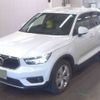 volvo xc40 2021 -VOLVO 【水戸 345ﾔ 911】--Volvo XC40 5AA-XB420TXCM--YV1XZK9MDM2508767---VOLVO 【水戸 345ﾔ 911】--Volvo XC40 5AA-XB420TXCM--YV1XZK9MDM2508767- image 2