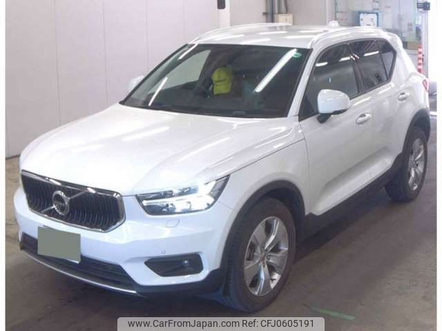 volvo xc40 2021 -VOLVO 【水戸 345ﾔ 911】--Volvo XC40 5AA-XB420TXCM--YV1XZK9MDM2508767---VOLVO 【水戸 345ﾔ 911】--Volvo XC40 5AA-XB420TXCM--YV1XZK9MDM2508767- image 2