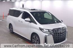 toyota alphard 2022 -TOYOTA--Alphard 3BA-AGH30W--AGH30-0433557---TOYOTA--Alphard 3BA-AGH30W--AGH30-0433557-