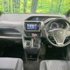 toyota voxy 2014 CFJ1737286 image 2