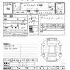 suzuki alto 2019 -SUZUKI--Alto HA36S-532744---SUZUKI--Alto HA36S-532744- image 3