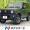 suzuki jimny 2024 CFJ1867115 image 1
