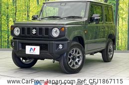 suzuki jimny 2024 CFJ1867115